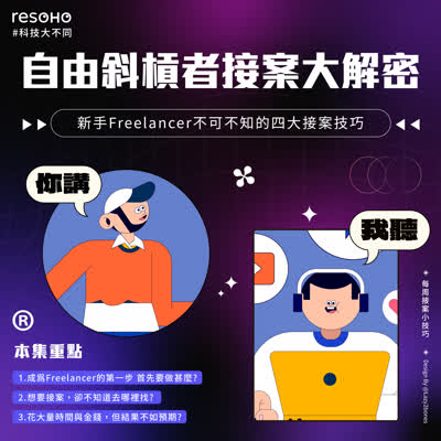 post cover